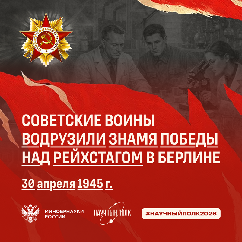 _16-800.png _16-800.png