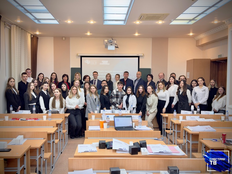 2025-03-14 12-20-47-800.jpeg