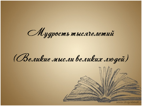 мт.png мт.png