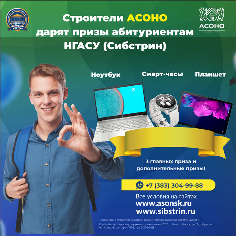 Картинка для поста_2022 год_рабочий (1).png