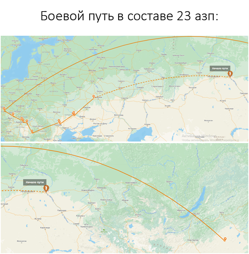 слепцов-3.jpg