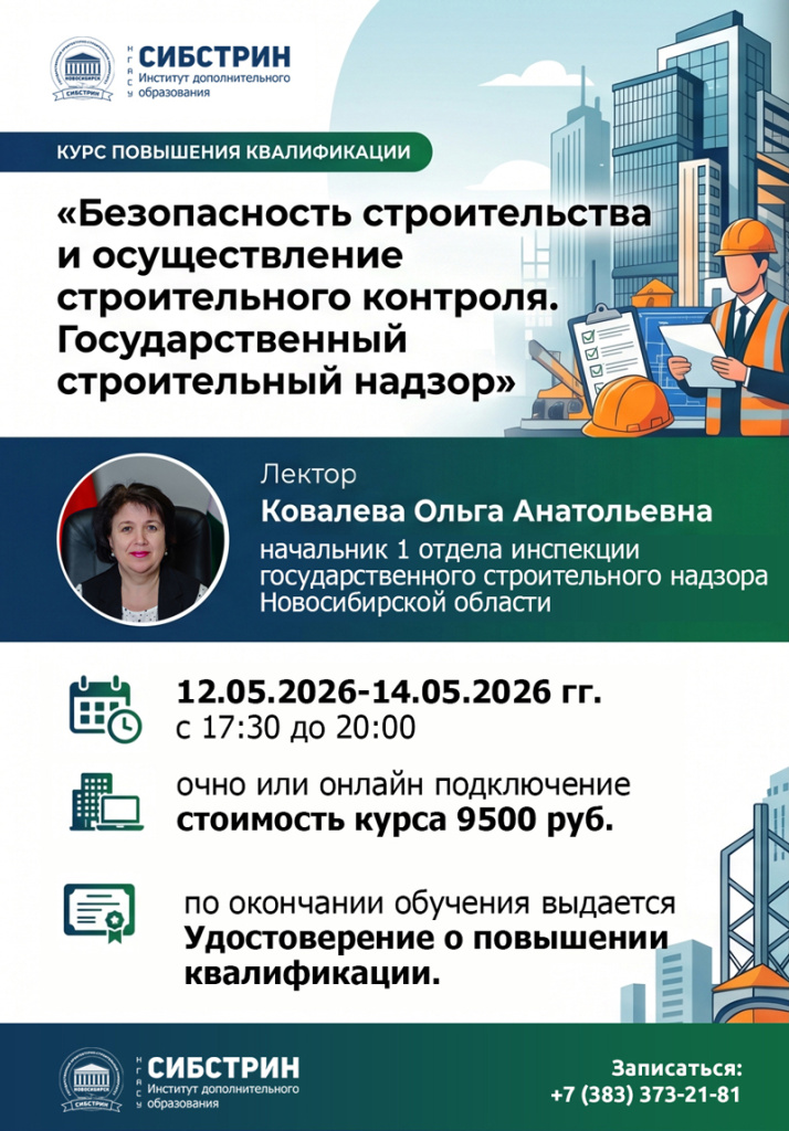 019d9453-018d-7951-bfa6-2552927d7030-800.jpg