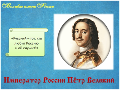 п в(2).jpg