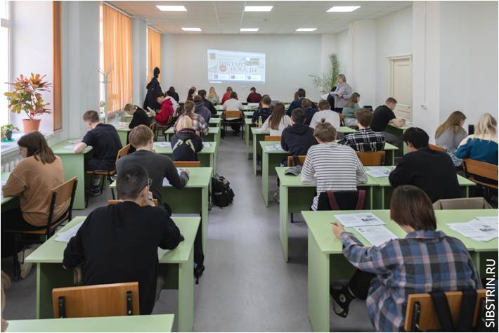 дик2.jpg