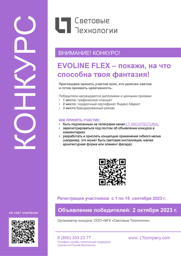 45757-600.jpg