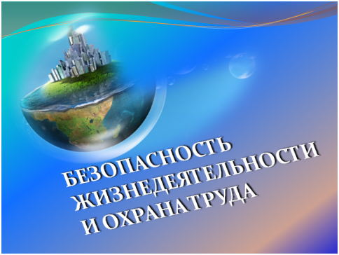 бжд(1).png бжд(1).png