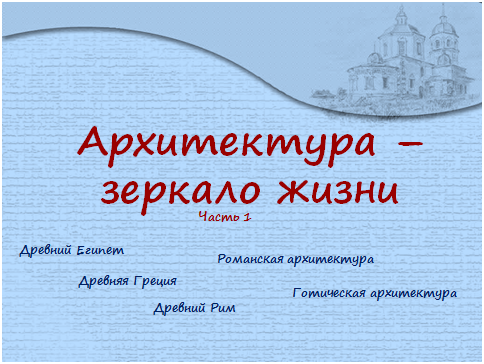 азж1.png азж1.png