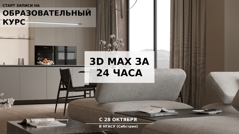 1_сайт-800.jpg
