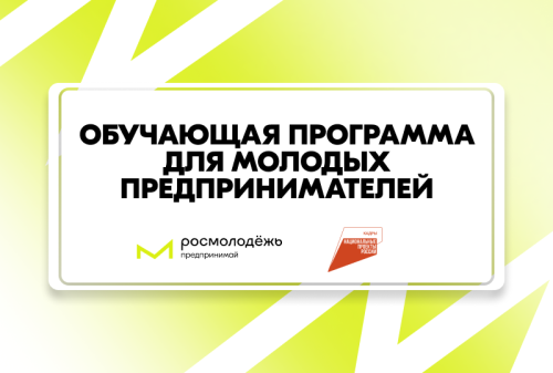 808daaa41161950ce6b15329b3ed214b_500.png 808daaa41161950ce6b15329b3ed214b_500.png