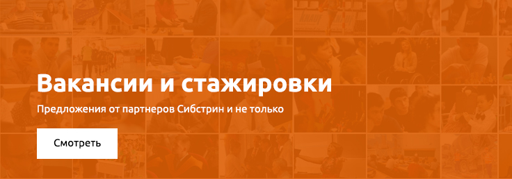 praktika-ban.jpg