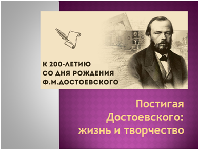 фм.png фм.png