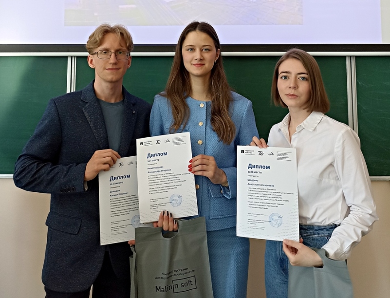 Довыдов_ Нижегородова_ Щедрина-800.jpg