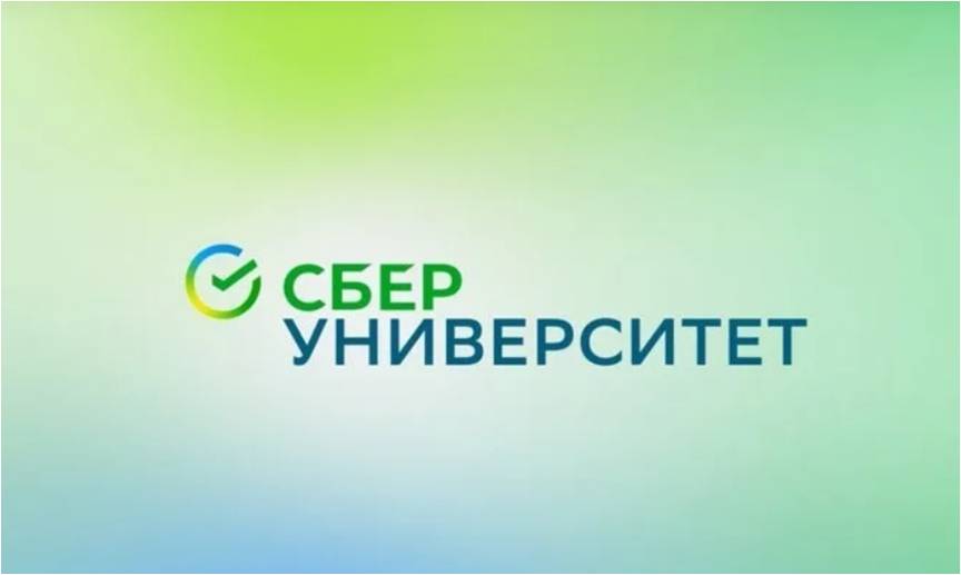 Рисунок1(7).jpg