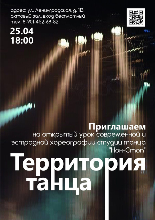 MbJeGW5TYJc-500.jpg