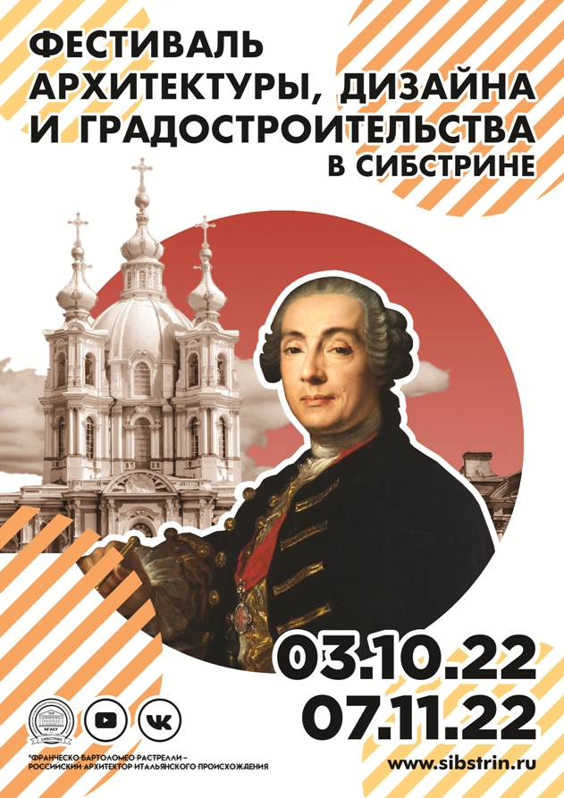 афиша 2022 смик-600.jpg