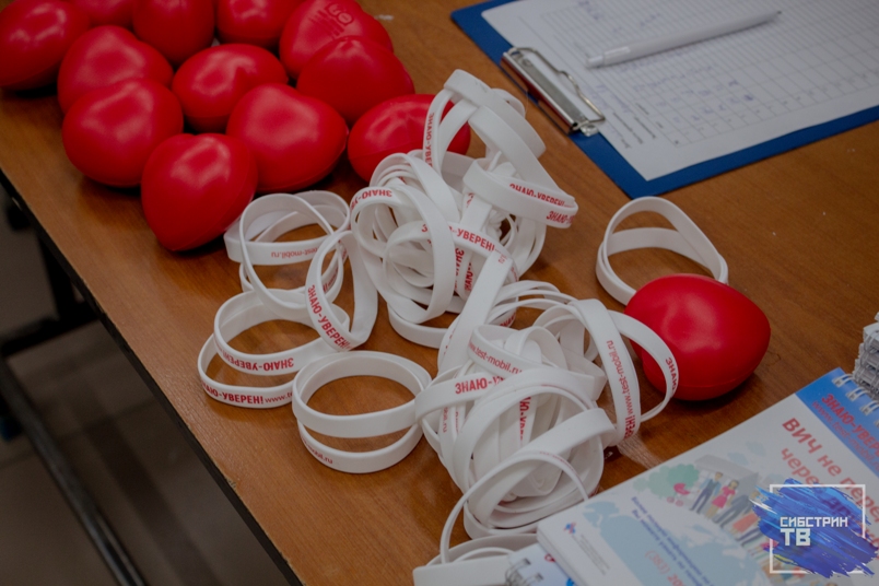 Профилактика ВИЧ-11-800.jpg