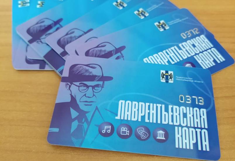 WhatsApp Image 2023-05-24 at 21.18.38-800.jpeg