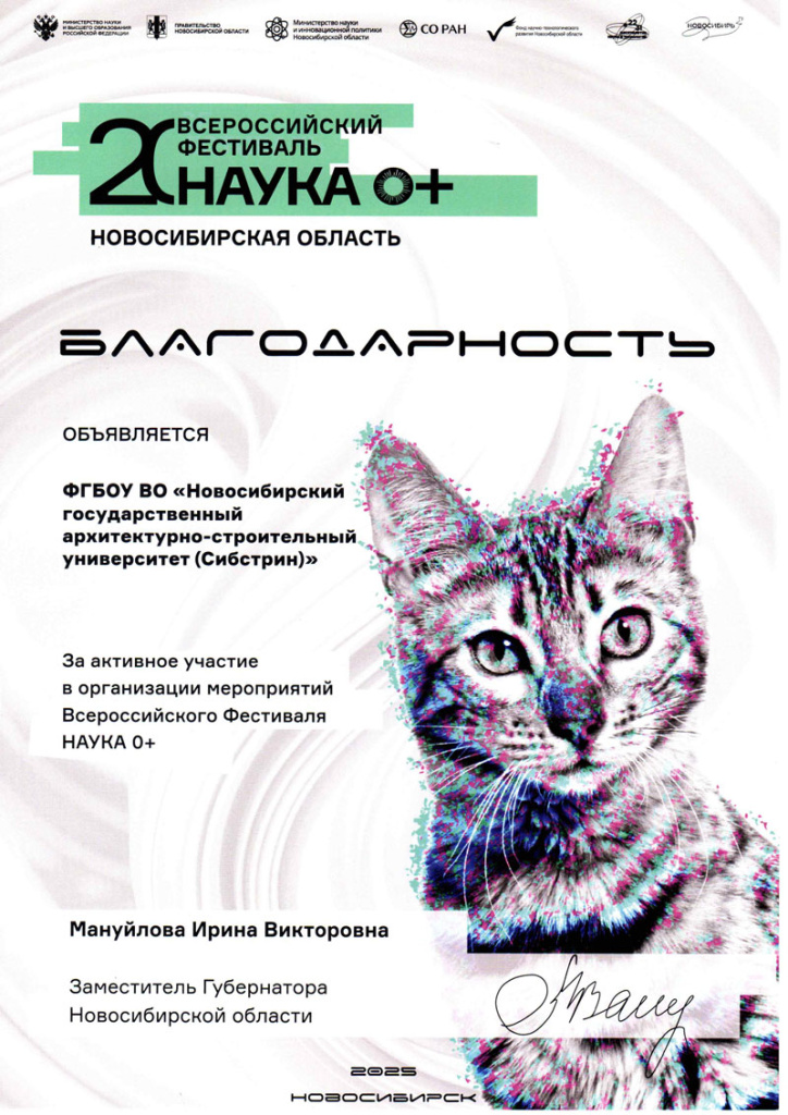 825752-800.jpg