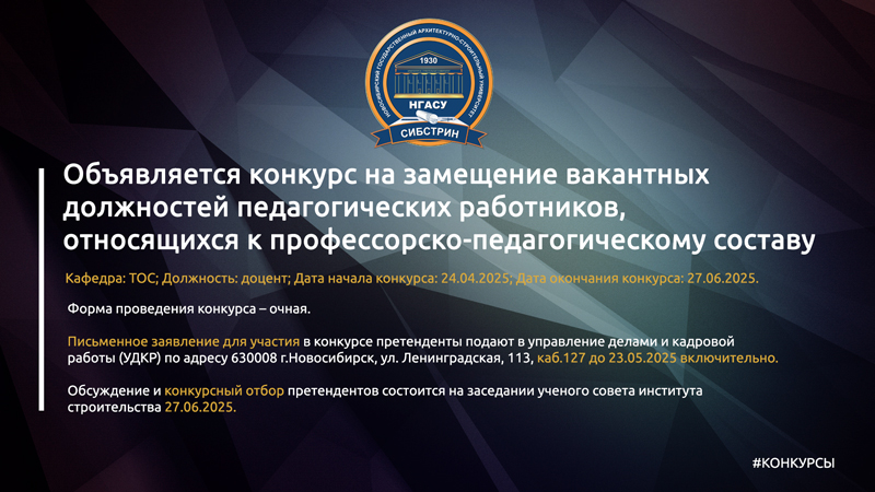 втоорой-800.jpg