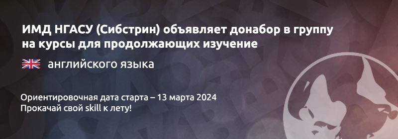 имд-800.jpg