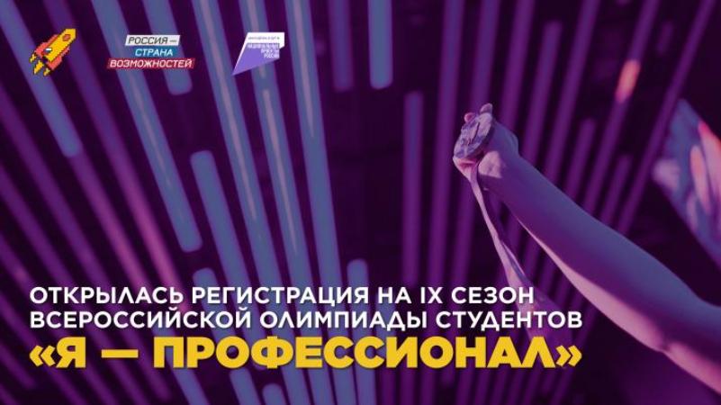 2_205.jpg